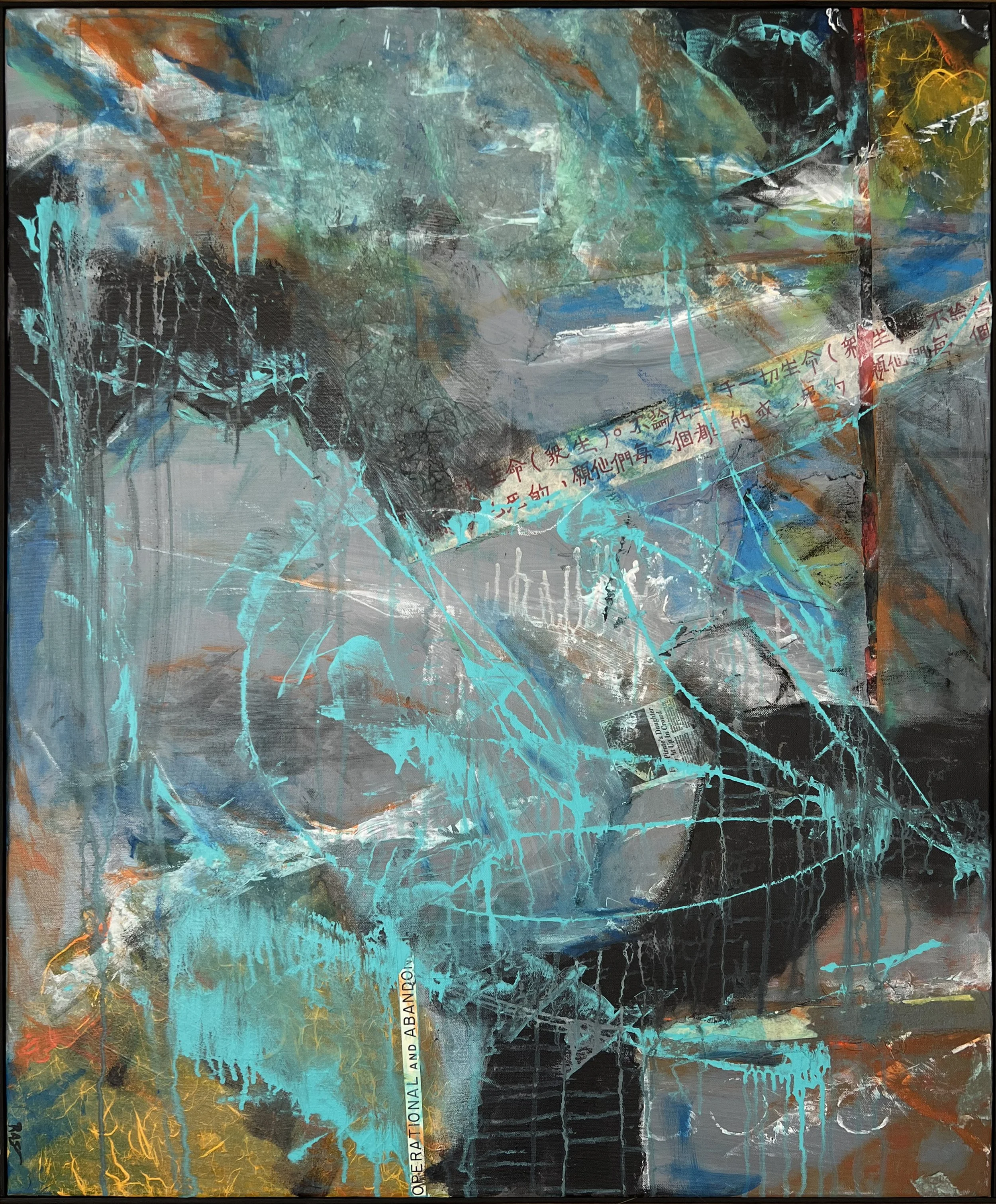 SOLD. "Broken"  Acrylic, latex and mixed media. 30x36.