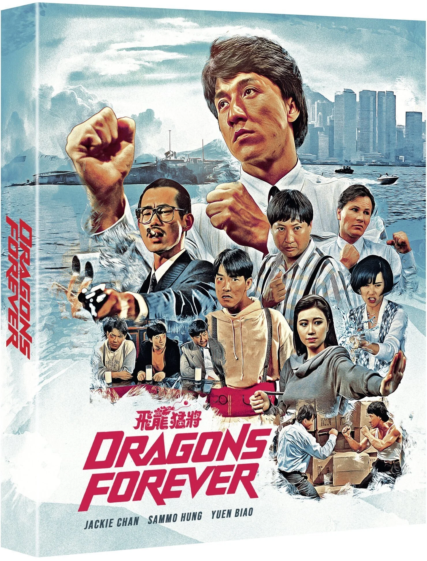 Dragons Forever Limited Edition Blu ray (88 Films US)