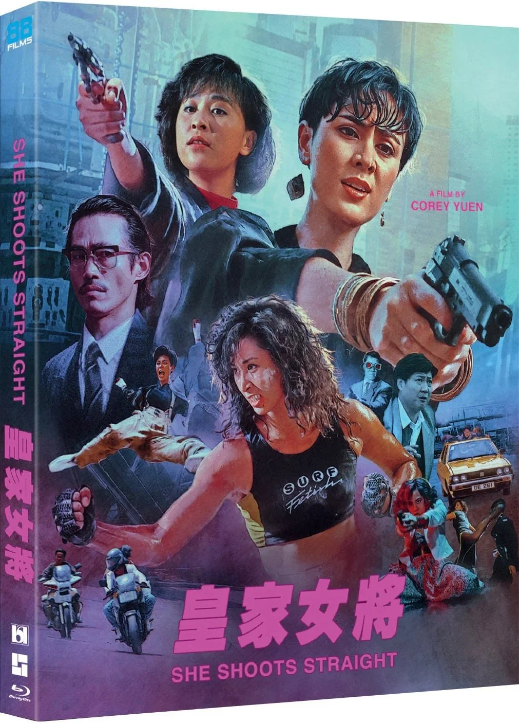 She Shoots Straight (88 Films Blu Ray)