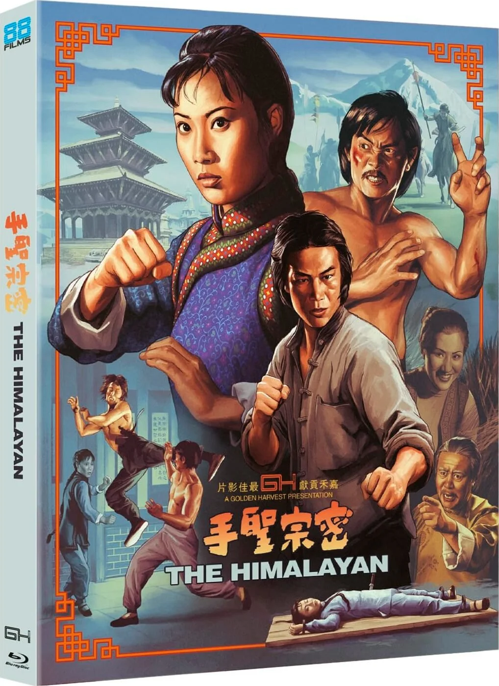 The Himalayan (88 Films Blu Ray) w/slip cover
