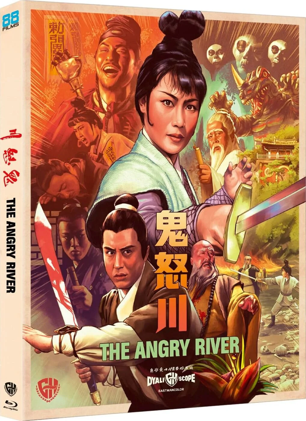 The Angry River (88 Films Blu Ray) w/slip
