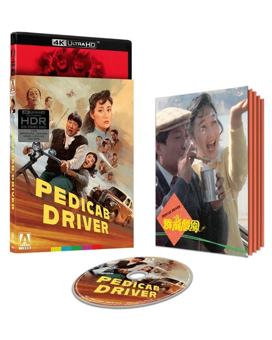 pedicab-driver-4k-uhd-limited-edition-new-4k-uhd-760137224013-4341180.webp