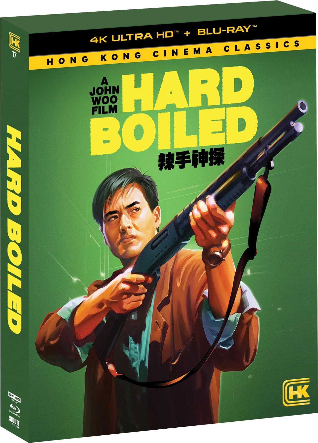 Hard Boiled (Limited Edition Shout Factory 4K UHD + Blu Ray)