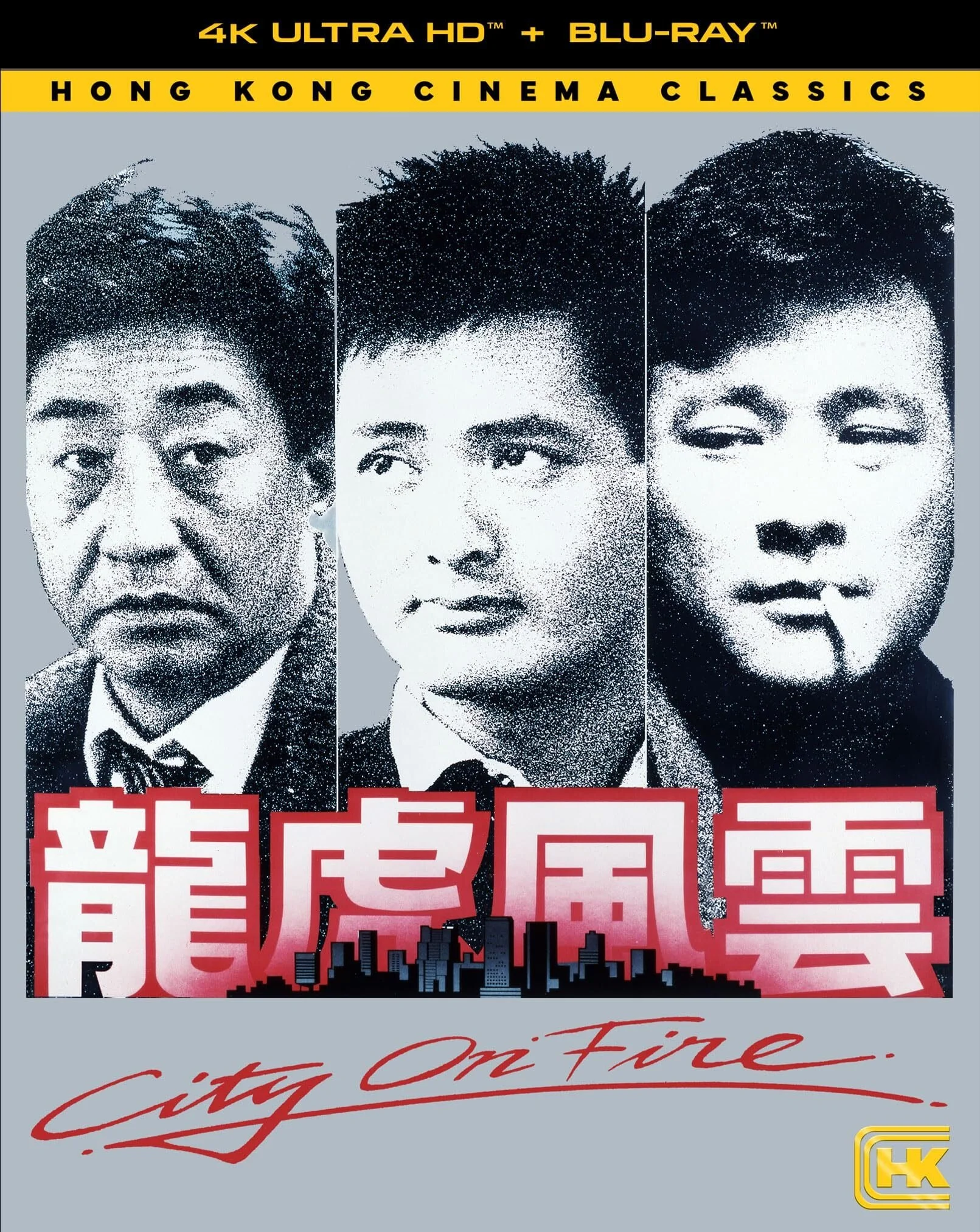 City on Fire  (Shout Factory 4K UHD + Blu Ray) W/ Slip Cover
