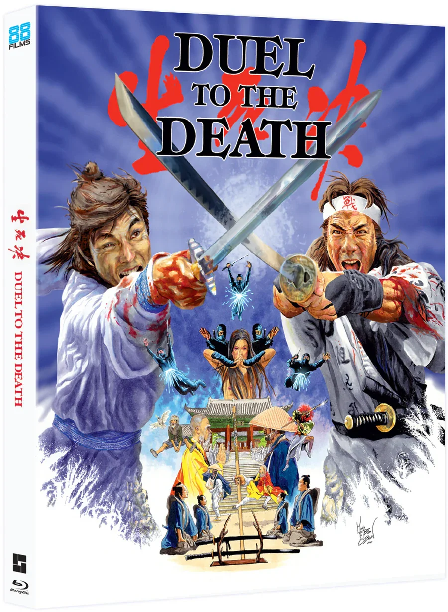 Duel to the Death (88 Films Blu Ray) w/slip