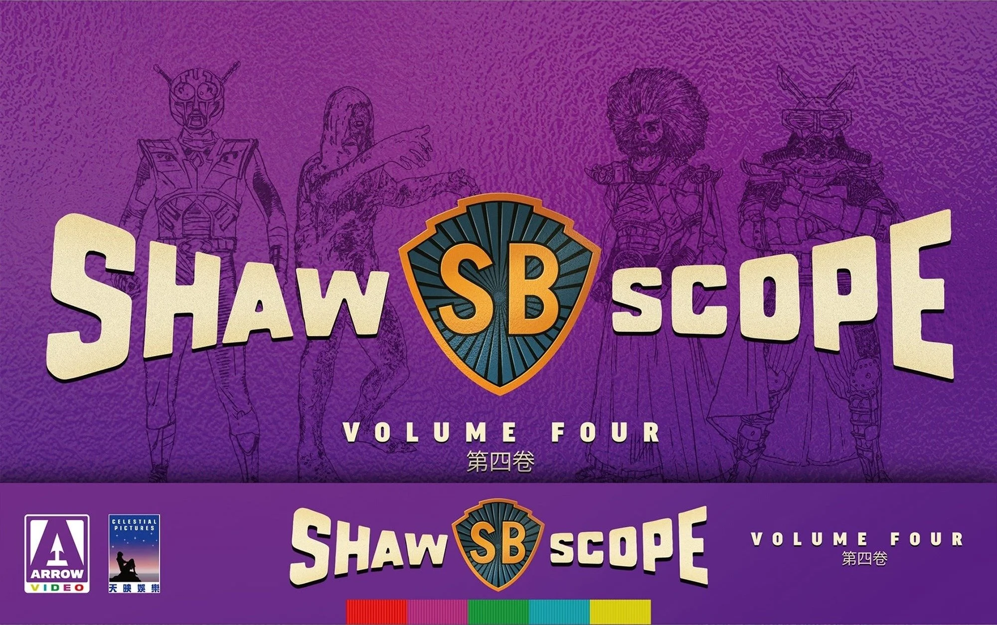 Shawscope Volume 4 (Limited Edition Arrow)