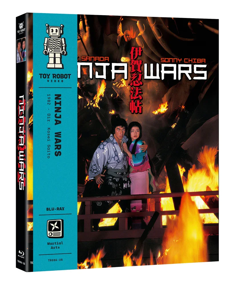 Ninja Wars (Toy Robot Blu Ray)