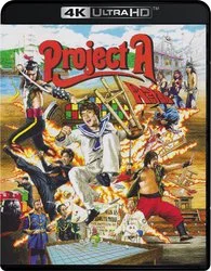 Project A Part 1 (88 Films 4K UHD + Blu Ray)