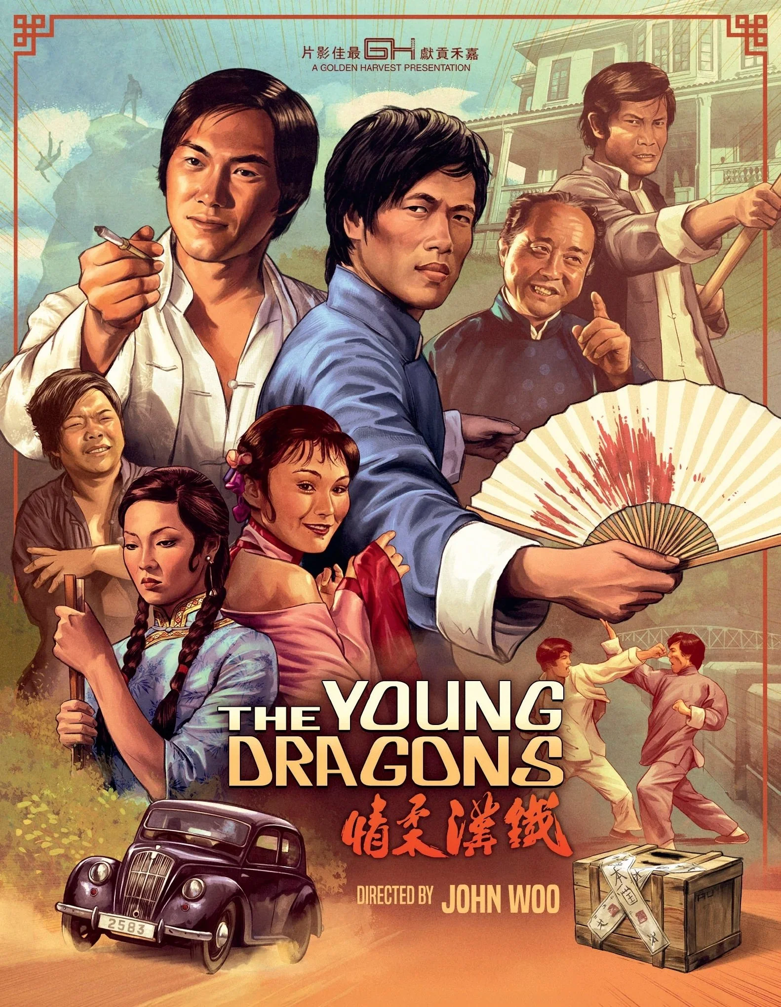 The Young Dragons (88 Films Blu Ray)