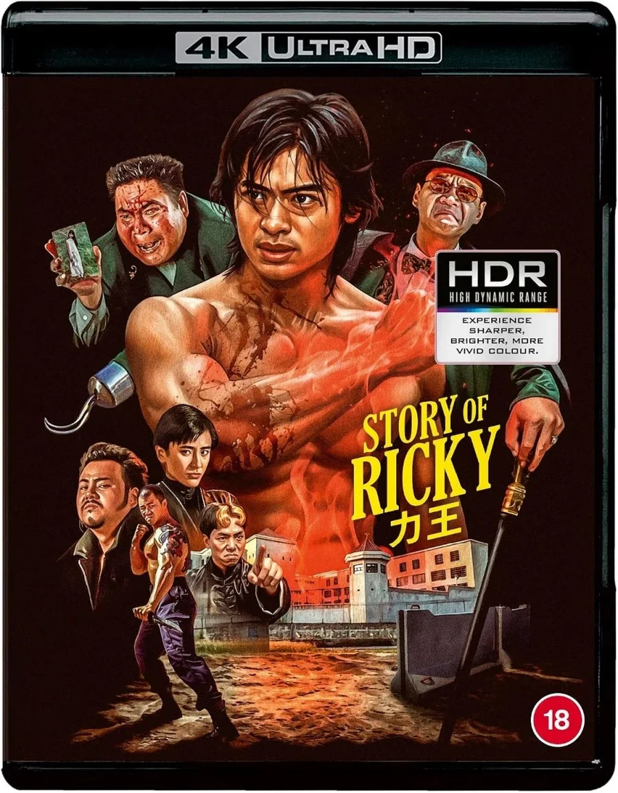 The Story of Ricky (88 Films 4K + Blu Ray)