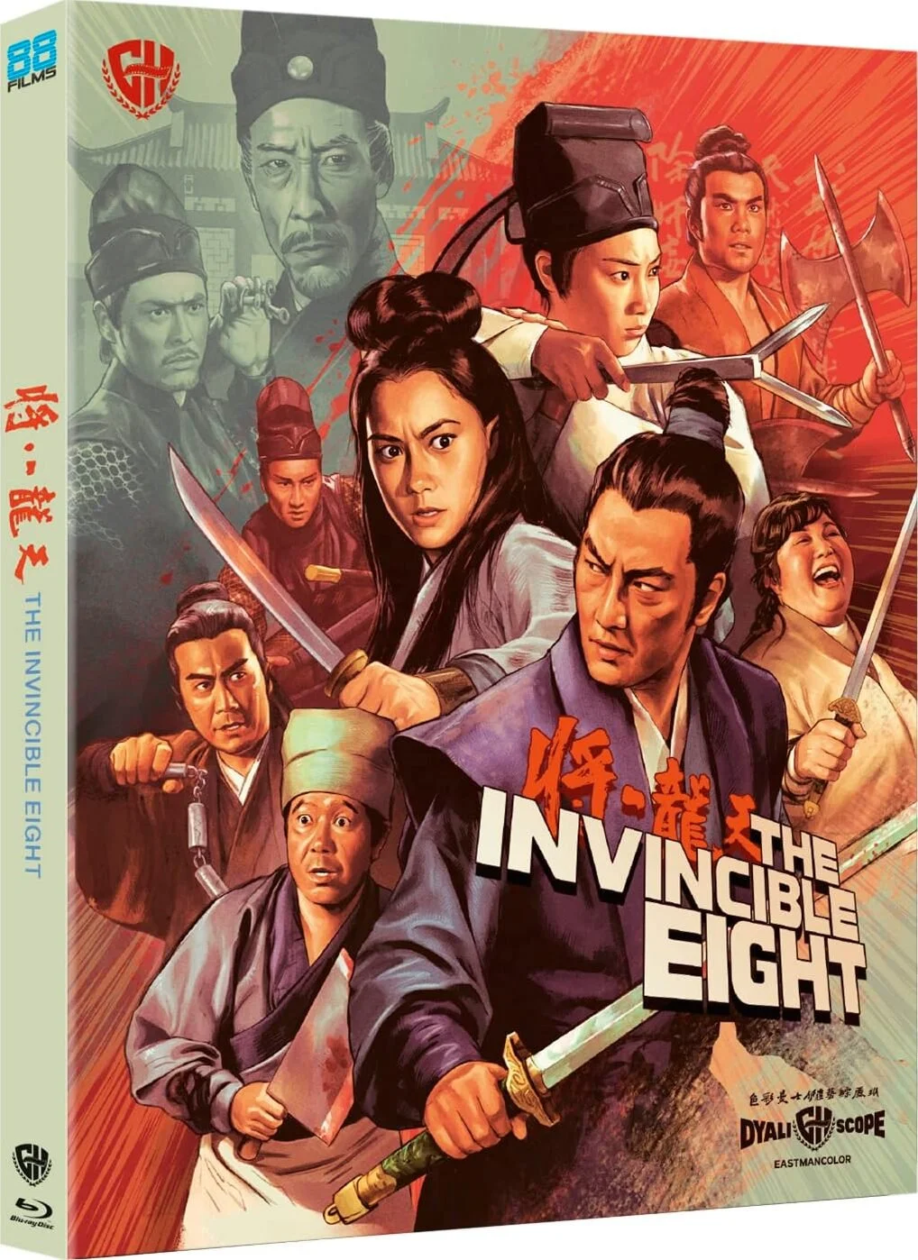 The Invincible Eight (88 Films Blu Ray) w/slip