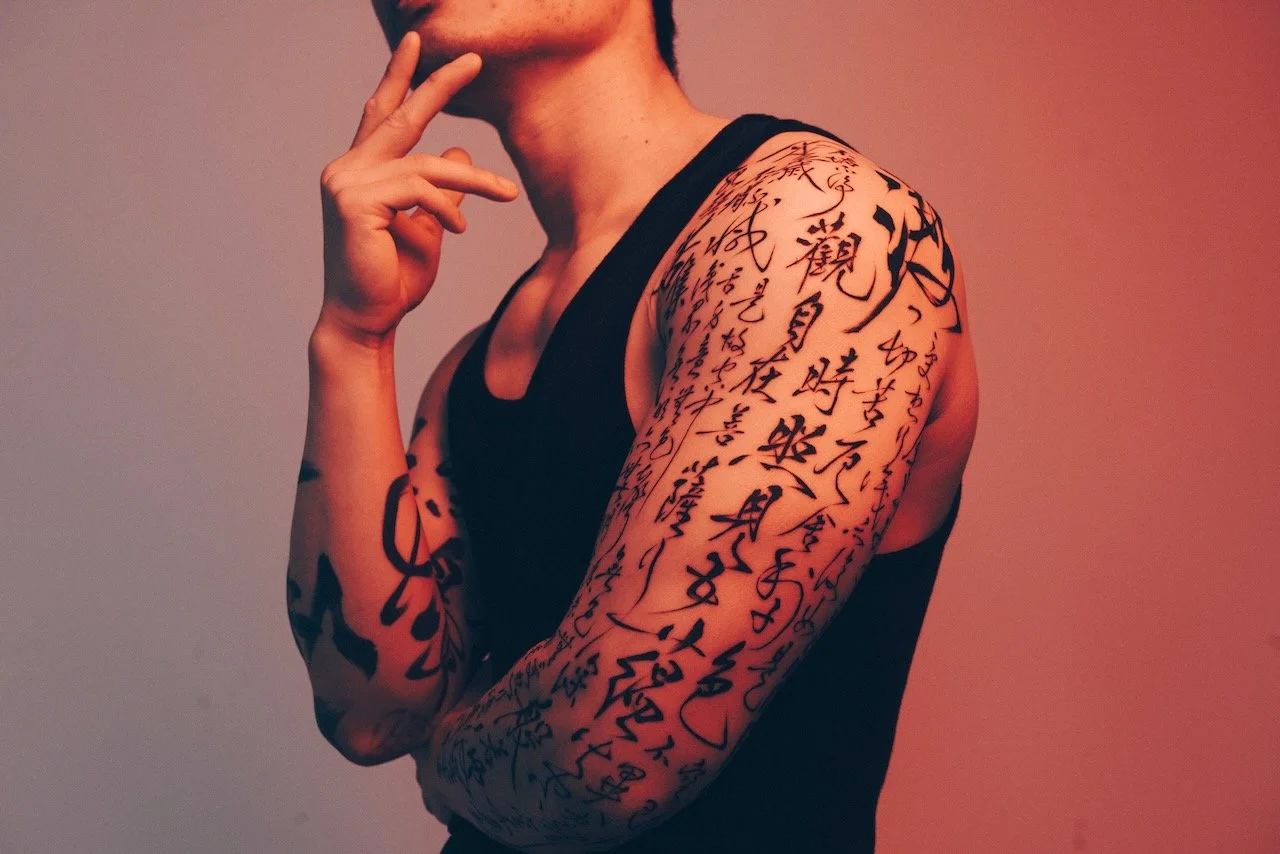 Artist Portraits_Tattoos_Aaron_Jean_Blog_4.jpeg