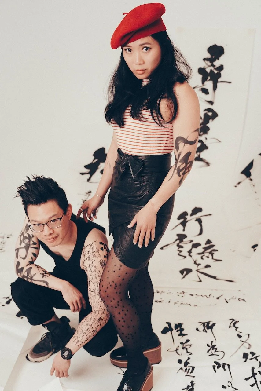 Artist Portraits_Tattoos_Aaron_Jean_Blog_7.jpeg