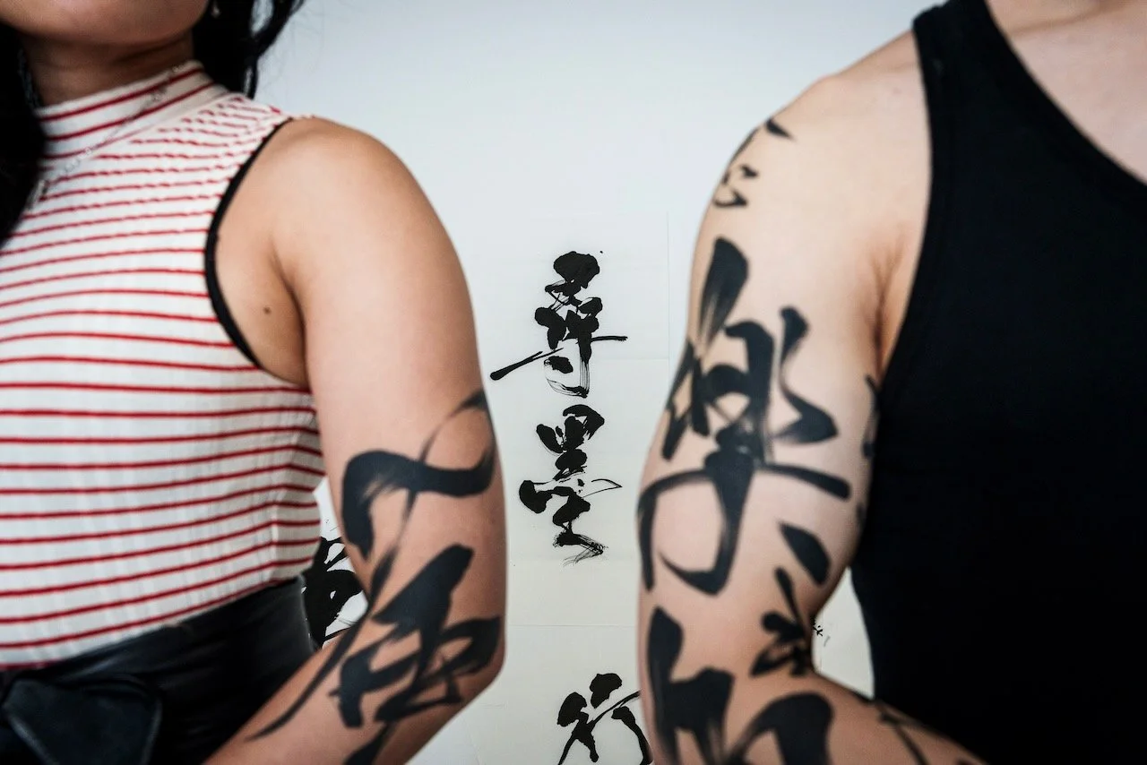 Artist Portraits_Tattoos_Aaron_Jean_Blog_8.jpeg