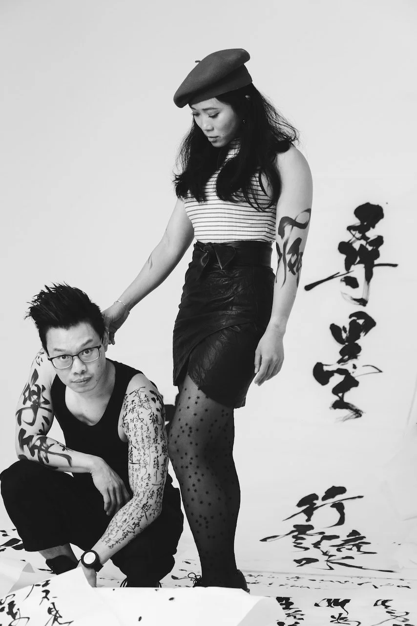 Artist Portraits_Tattoos_Aaron_Jean_Blog_11.jpeg