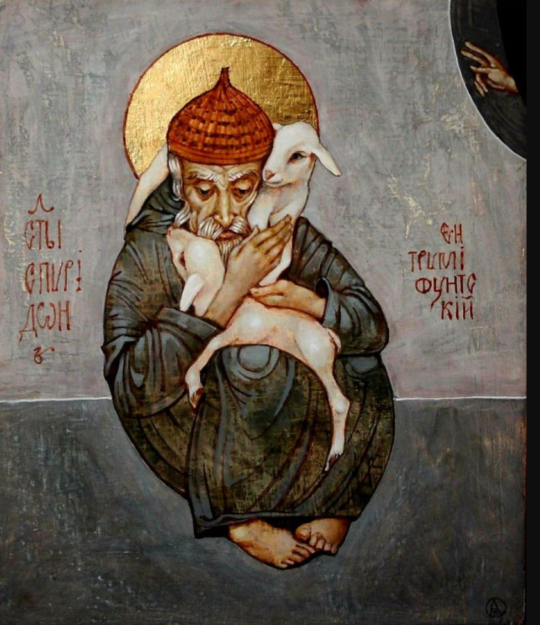 Neediness is the Antidote