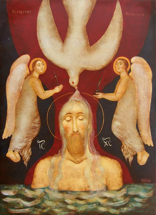 Baptism of Christ by Julia Stankova