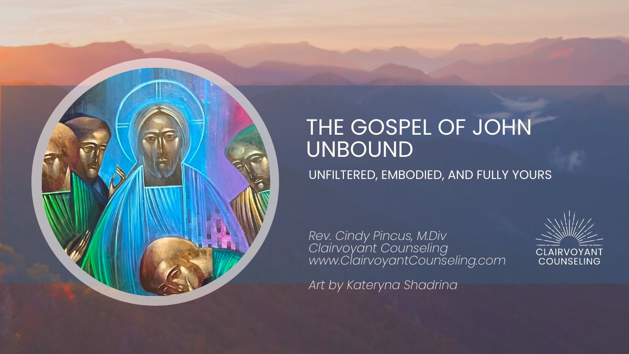Gospel of John Unbound - Early Bird