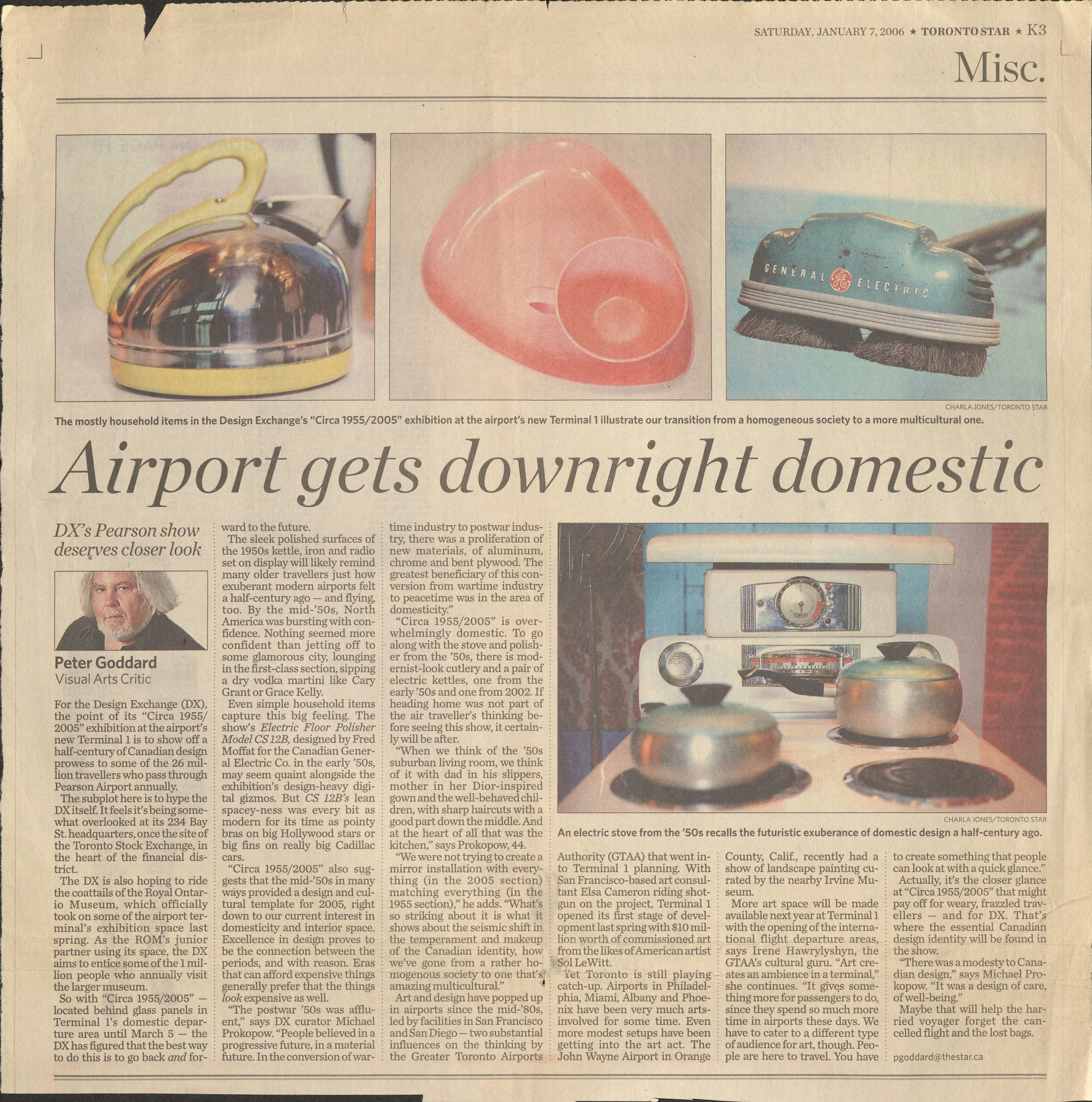 Circa 1955 - TS - jan 7, 2006.jpg