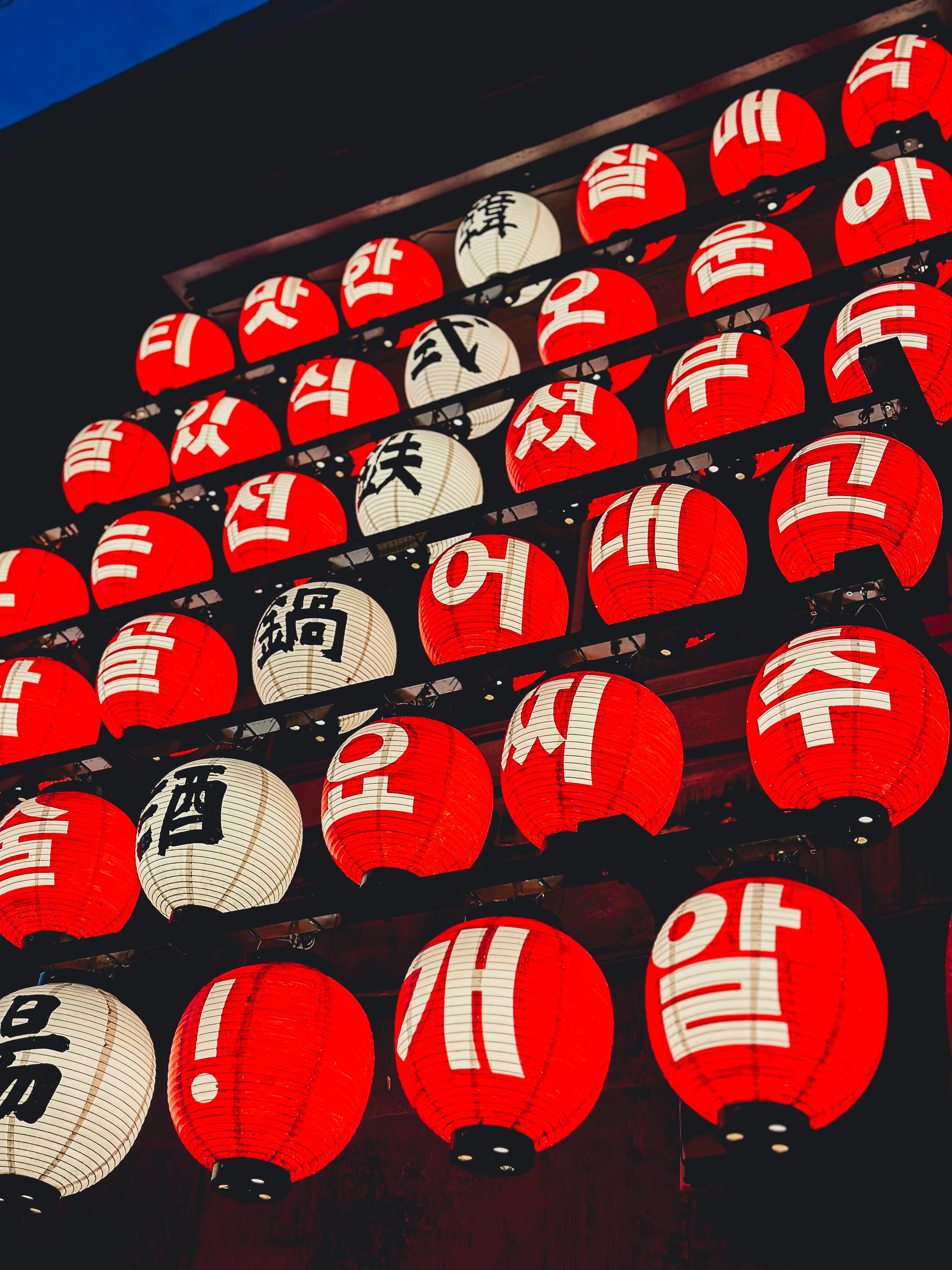 Lanterns (Japan)