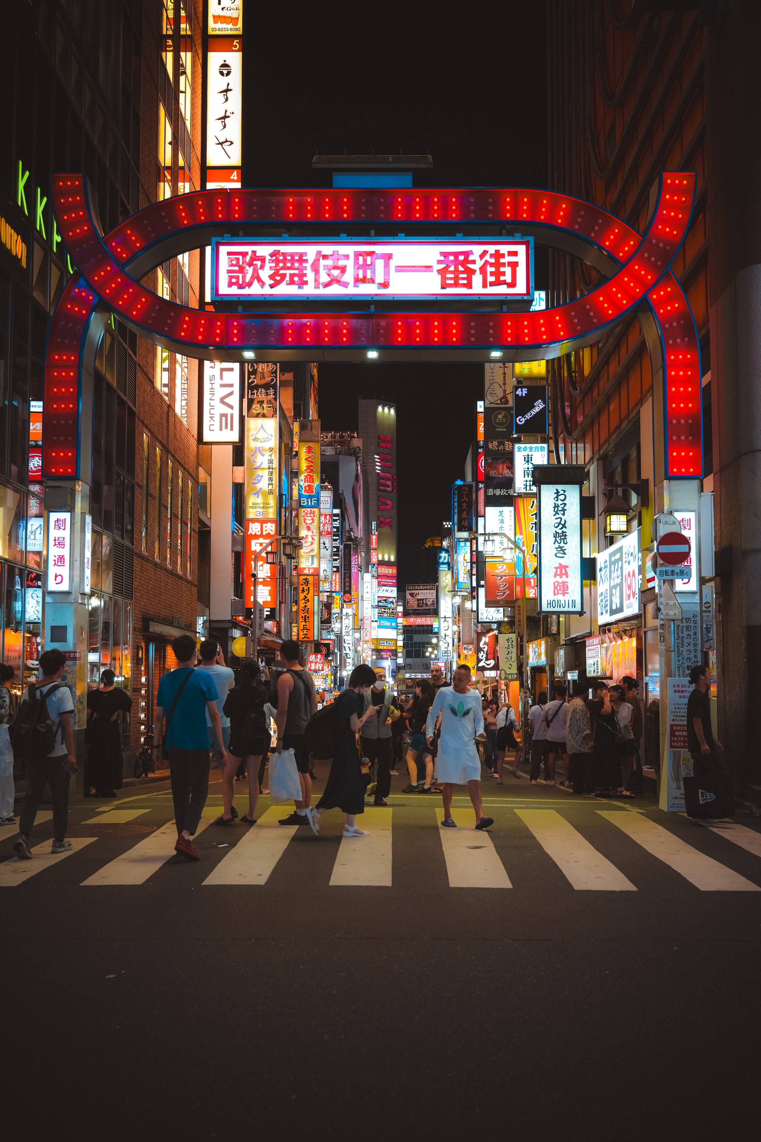 Night Life 