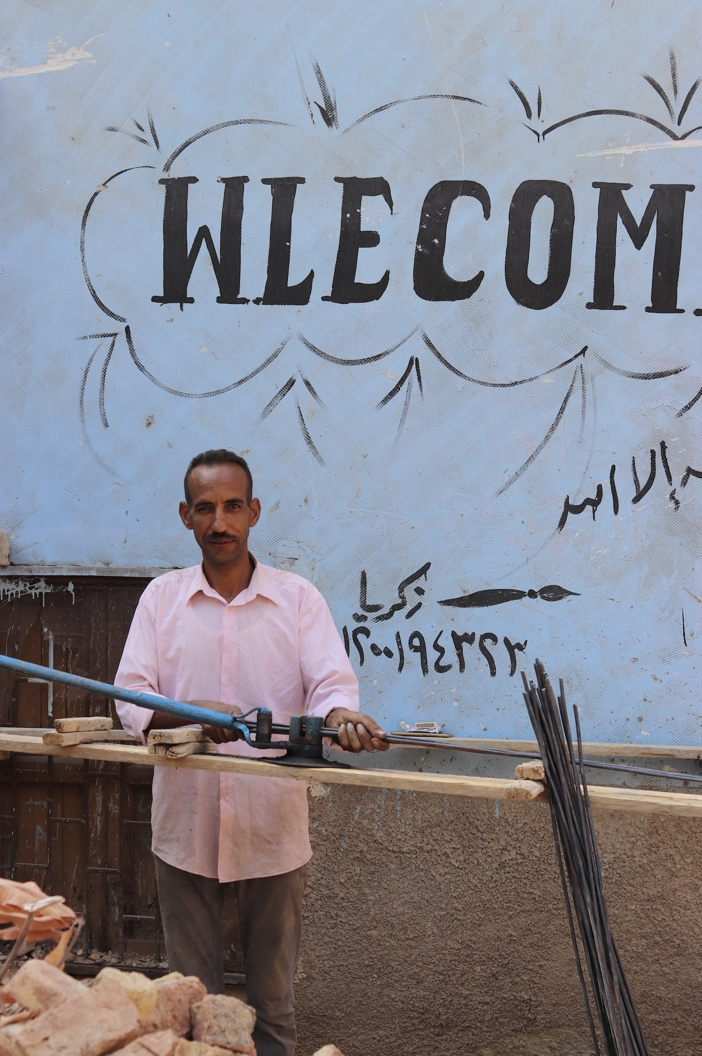 Screenshot 2024-12-30 at 12.31.34.png