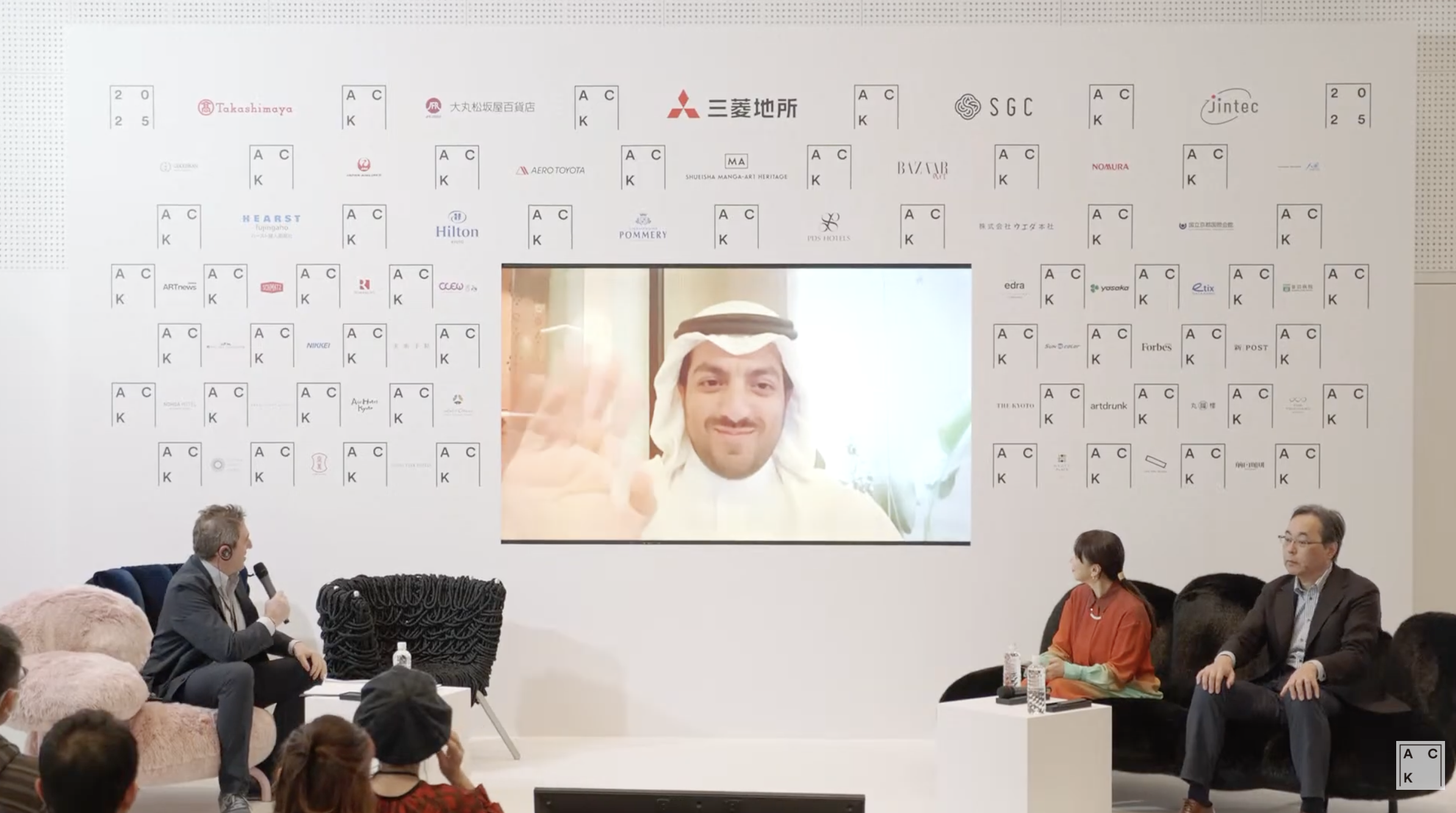 Panelist: Art Collaboration Kyoto 2025