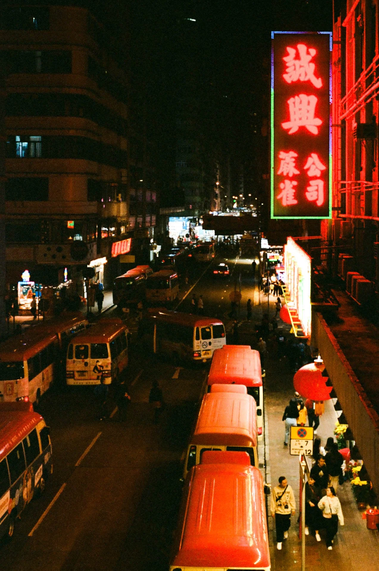 HongKong_07.jpg