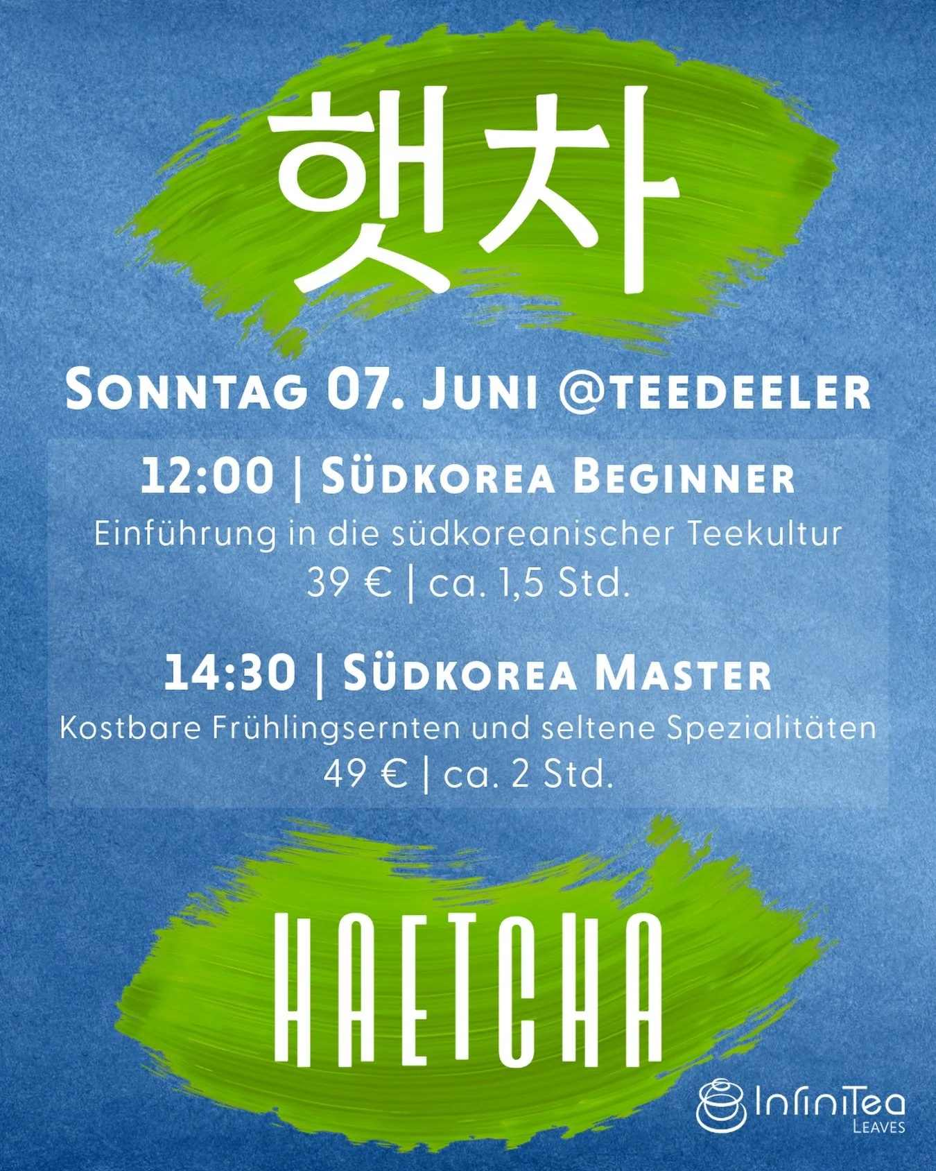 S&uuml;dkoreanischer Tea Day 🇰🇷🍵
📅 Sonntag 07. Juni @teedeeler 

Taucht mit uns in die Welt des s&uuml;dkoreanischen Tees ein.
Freut euch auf besondere Aromen, spannende Einblicke in die Teeproduktion und zwei aufeinander aufbauende Tastings.

✨ 