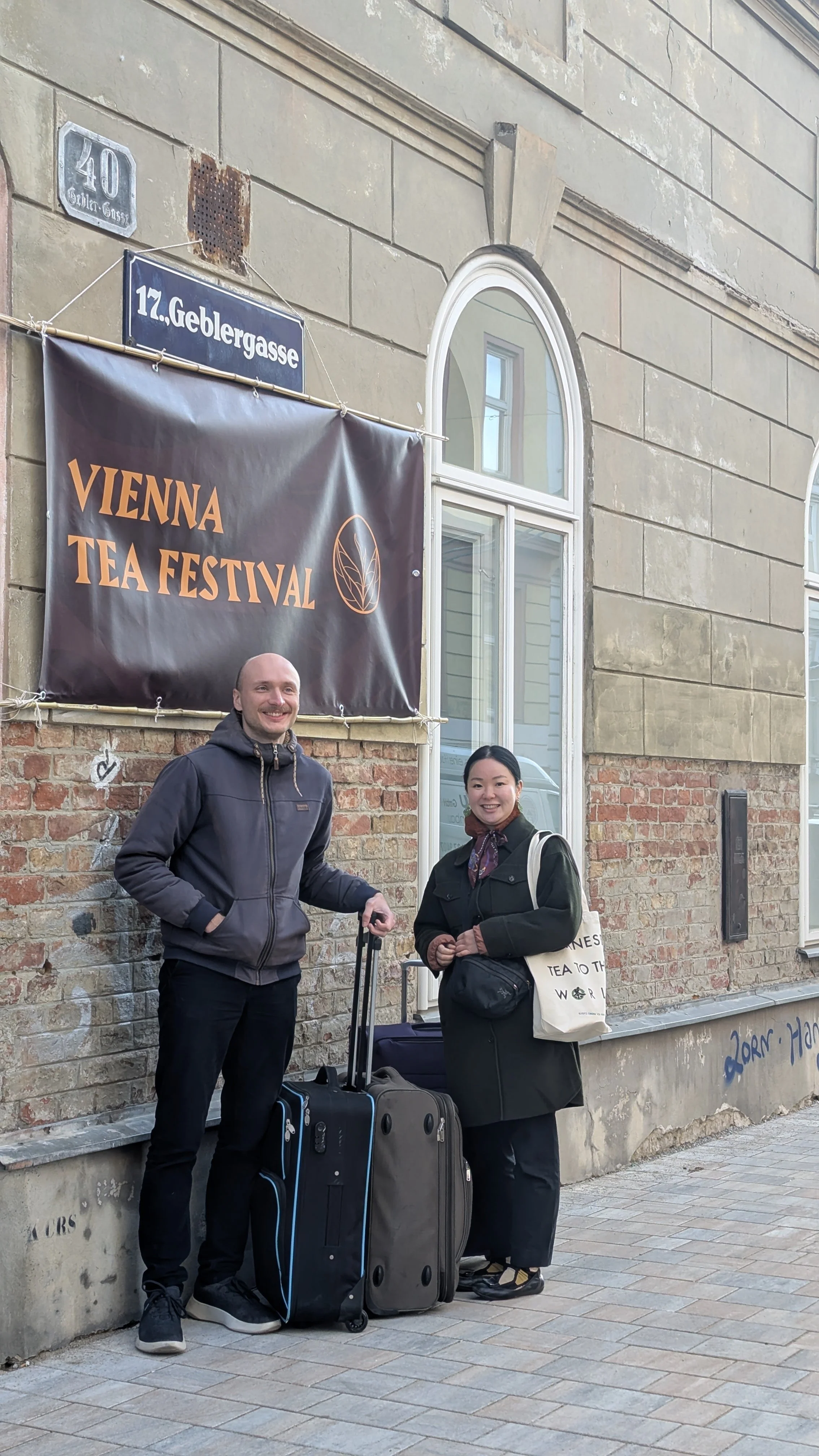 Vienna Tea Festival
