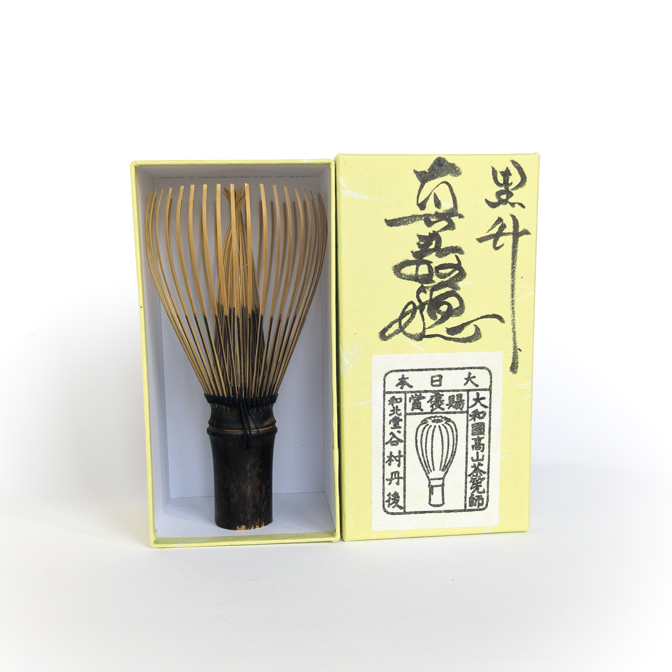 Koicha Chasen Kurotake 01.png