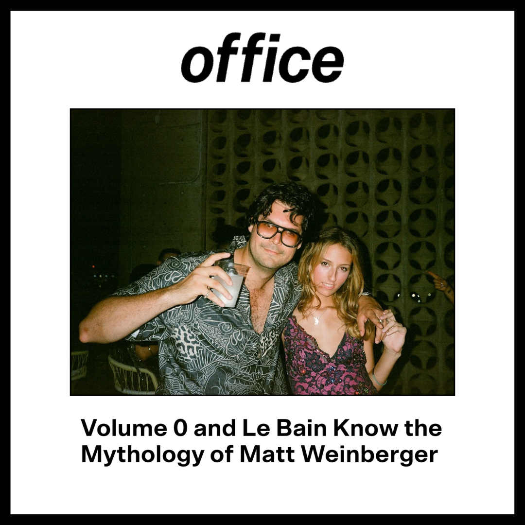 V0_OFFICE.png