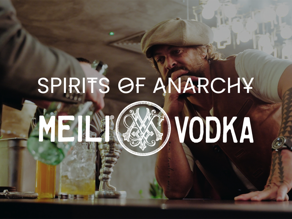 Meili Vodka
