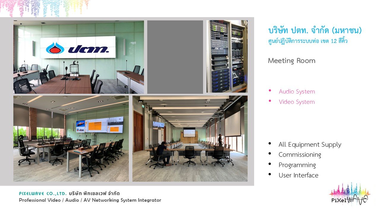 Slide19.JPG