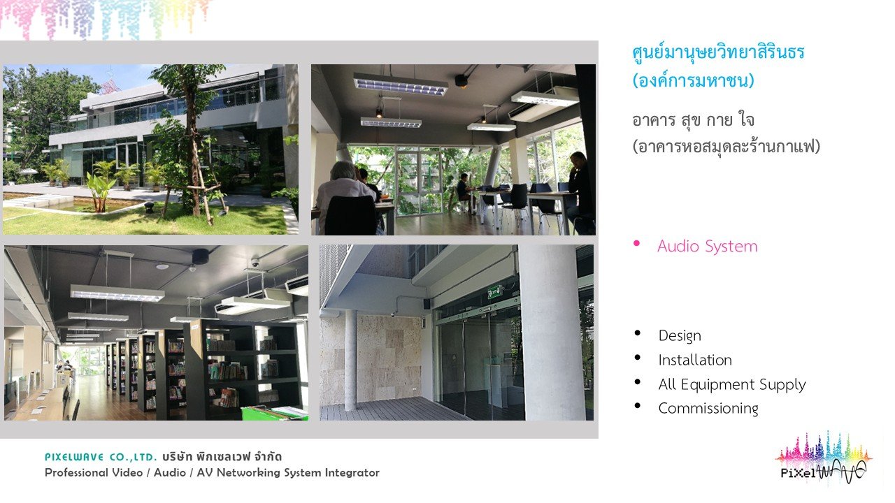 Slide11.JPG