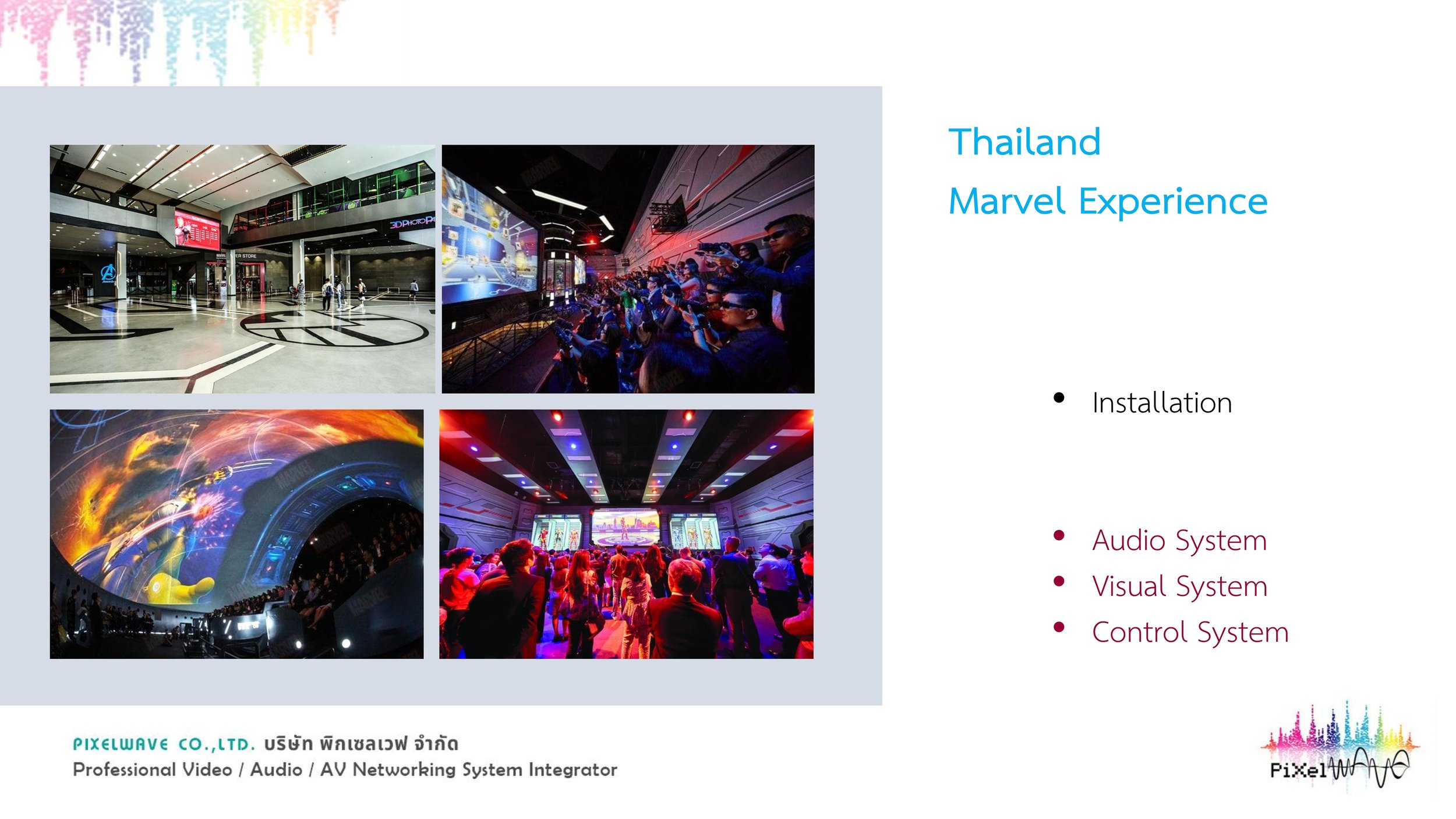 Pixelwave Founder Profile_034.jpg