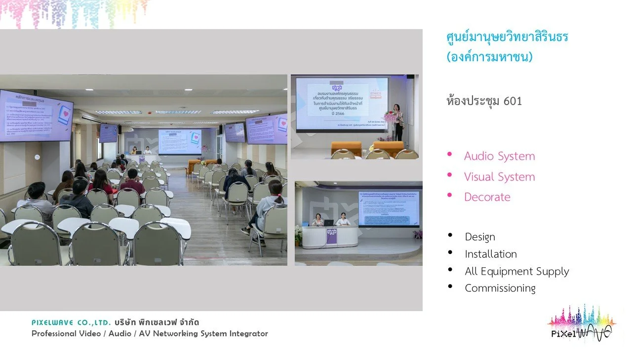 Slide15.JPG