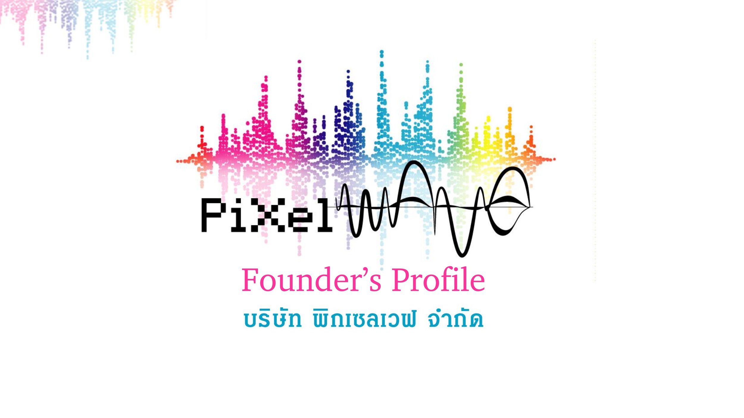 Pixelwave Founder Profile_001.jpg
