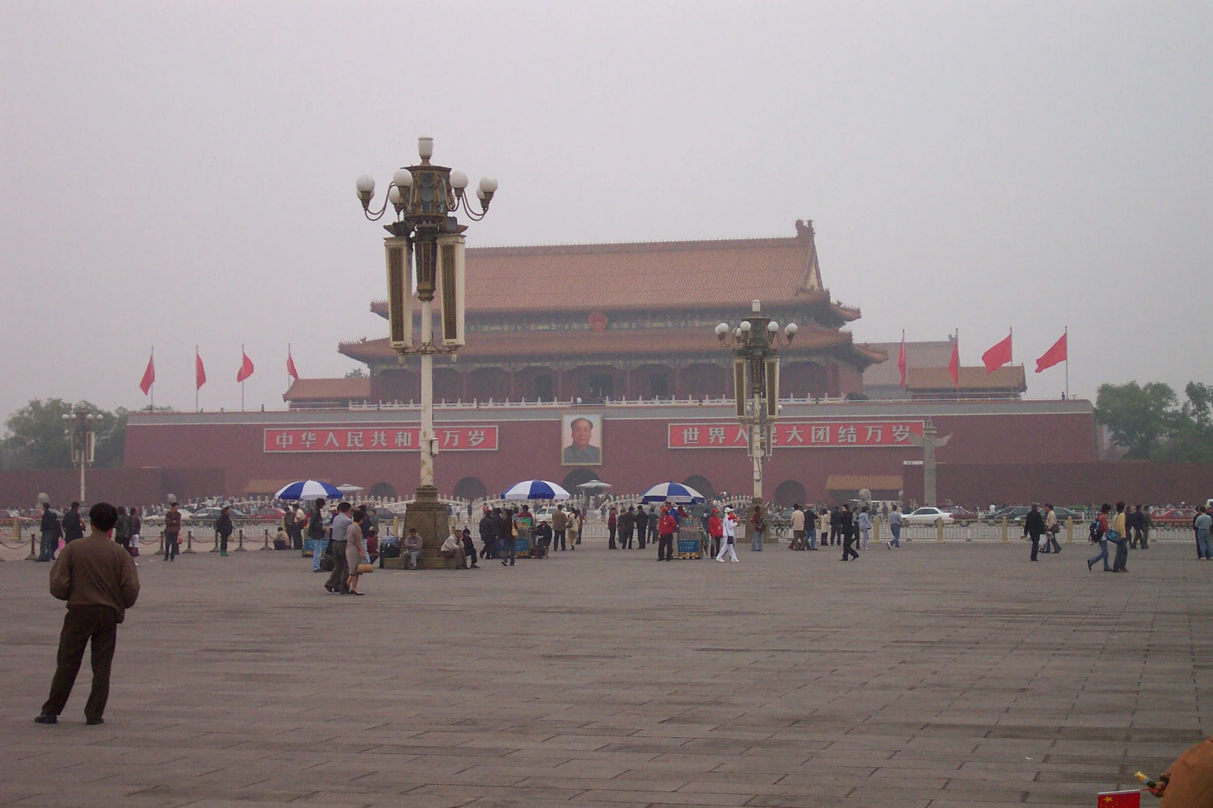 china 2004 001.jpg
