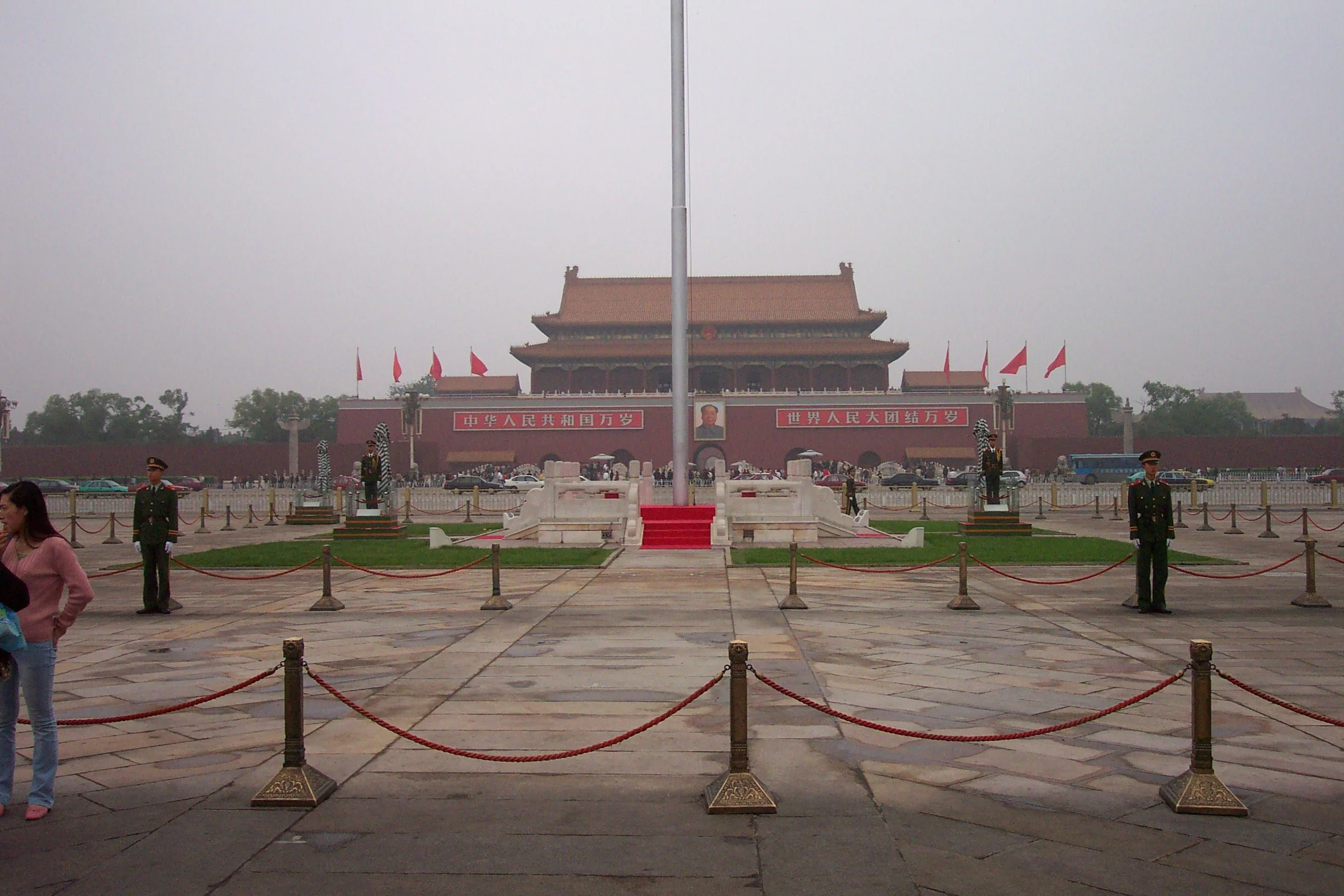 china 2004 002.jpg