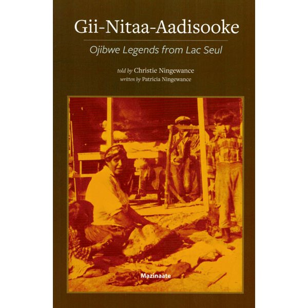 Resources-Gii-Nitaa-Aadisooke.jpg