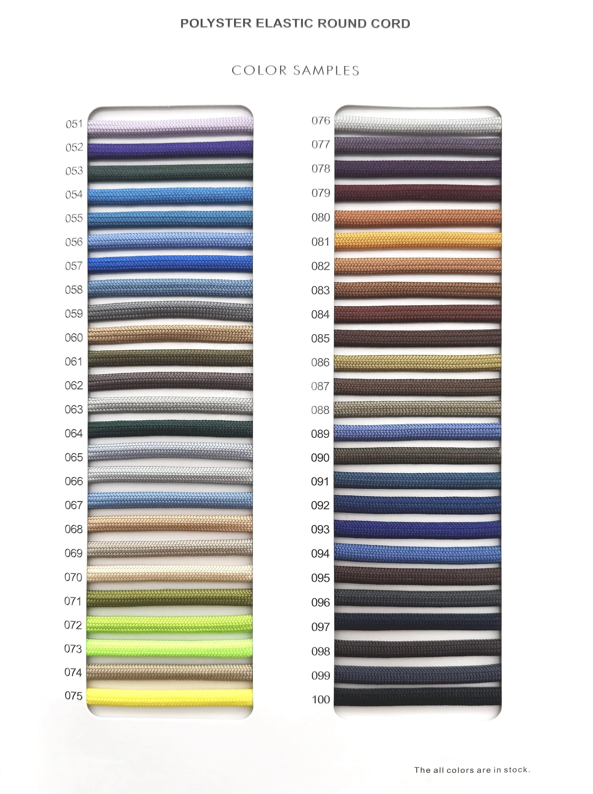 POLY ELASTIC ROUND CORD 2.jpg