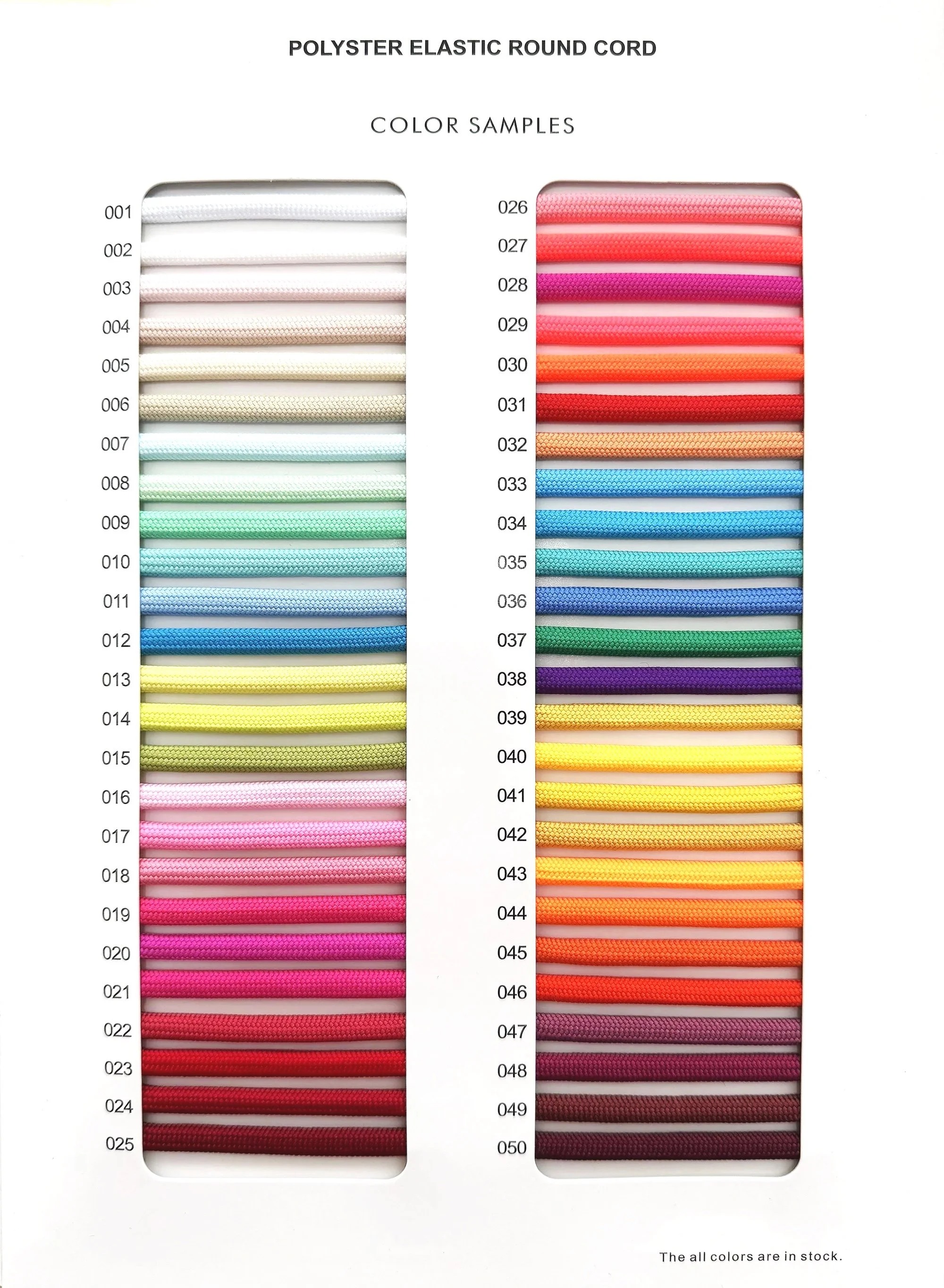 POLY ELASTIC ROUND CORD 1.jpg