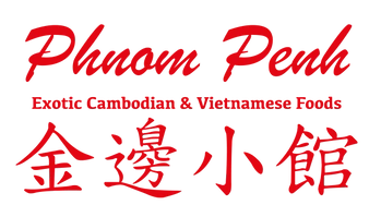 Phnom Penh Restaurant