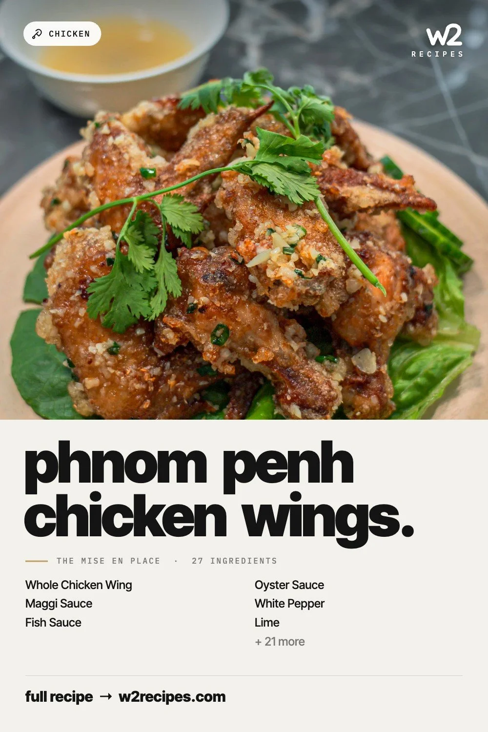 Phnom Penh Chicken Wings recipe — Pinterest pin with ingredient list | W2 RECIPES