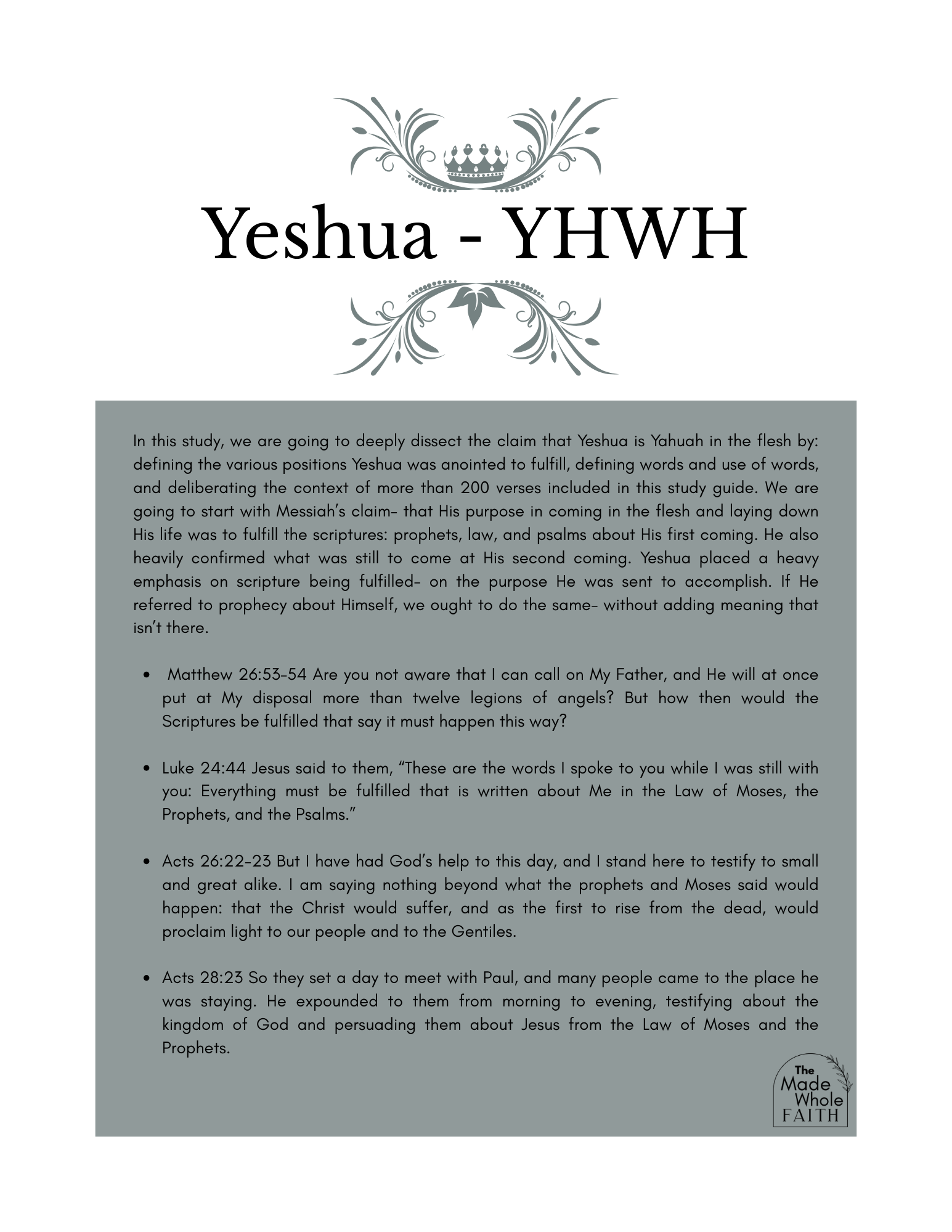 Yeshua - YHWH.png