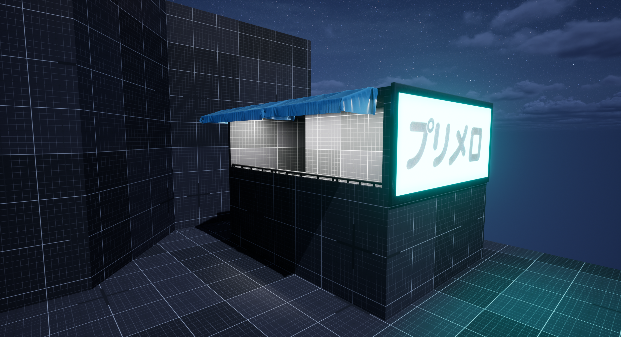 HighresScreenshot00020.png