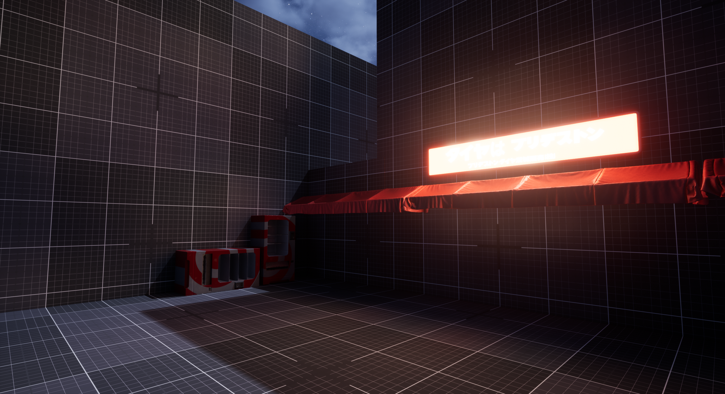 HighresScreenshot00012.png