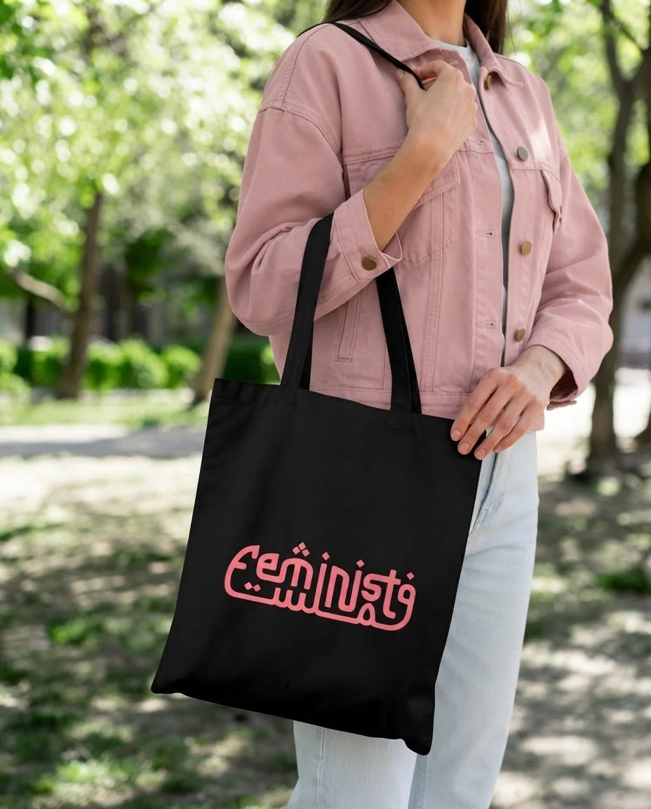 magnific__replace-the-tote-bag-img2-with-the-tote-bag-img1__81648.jpg