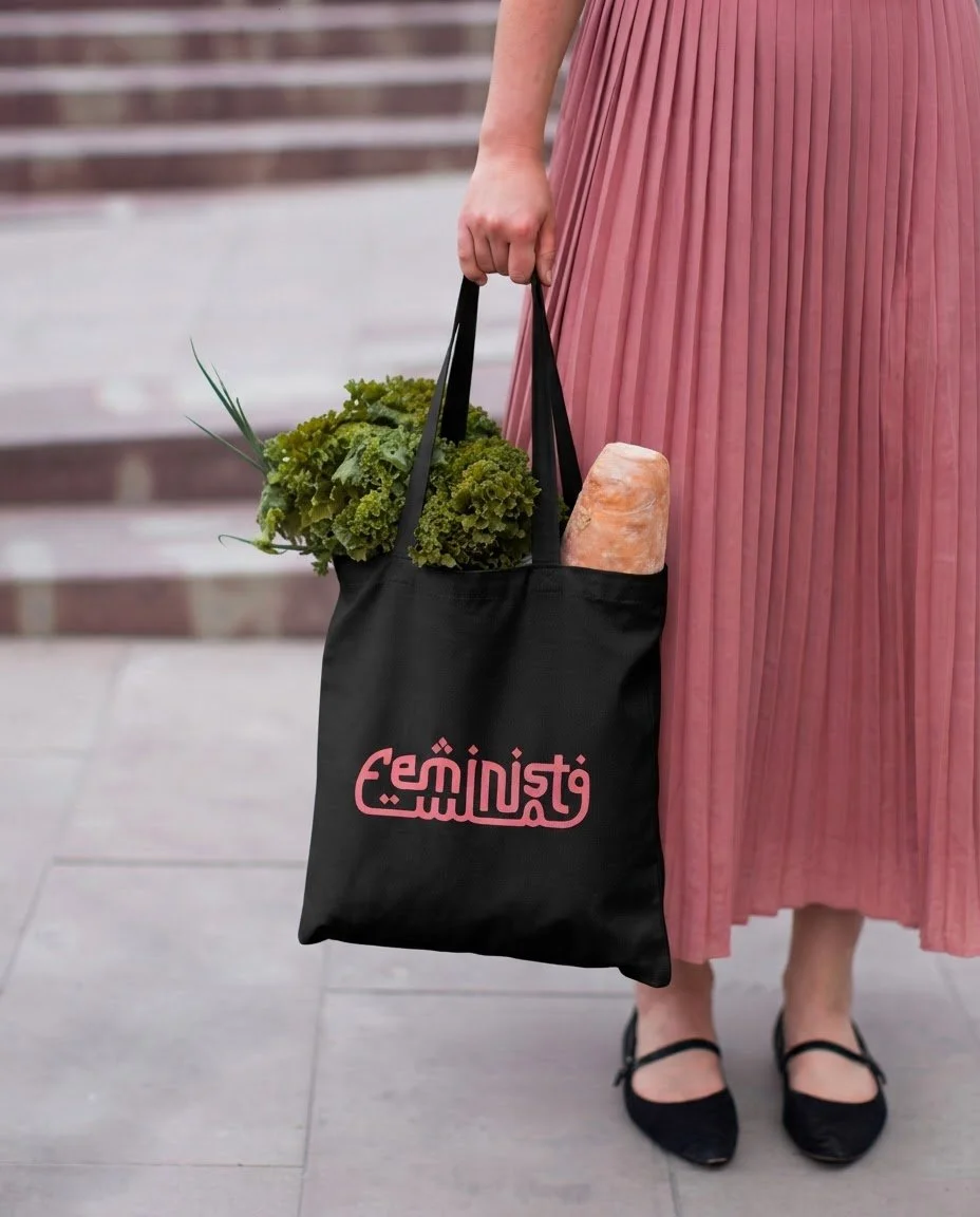 magnific__replace-the-tote-bag-img2-with-the-tote-bag-img1__81645.jpg
